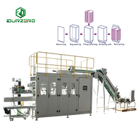 Sugar Packing Baler Machine Secondary Pouch Packaging Machine Bag in Bag Packaging Machine