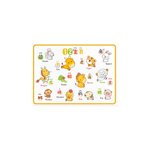 Disposable Thickened Baby Table Mat Oil Proof Waterproof Cartoon Pattern For Children High Chair Use - Product Image 5