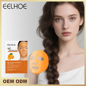 Mascarilla facial hidratante y abrillantadora para el cuidado de la piel, venta al por mayor de fábrica - Product Image 2
