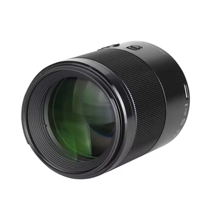 Yongnuo เลนส์ Df DSM F1.8Z YN85MM สำหรับกล้องมิลเลอร์เลสกล้อง AF เต็มเฟรมเลนส์ F1.8 85มม. สำหรับ <span class=keywords><strong>Nikon</strong></span> <span class=keywords><strong>Z6</strong></span> Z7 ZFC Z50 Z5 - Product Image 1