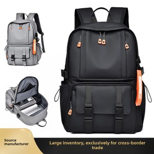Sac à dos Oxford unisexe personnalisé avec logo, pour loisirs, sport, école, affaires, 20-35L, imperméable, avec compartiment pour ordinateur portable, charge USB, fermeture éclair - Product Image 1