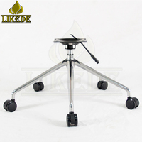 Base de chaise pivotante à 5 étoiles en aluminium poli réglable en hauteur, base de chaise de bureau et de jeu robuste