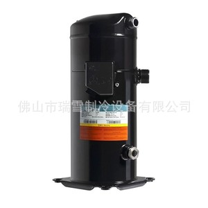 Compresseur Hyzl 6Hp Ym102a1g 100 Ym102e1g 100 pour équipement de réfrigération de stockage frigorifique - Product Image 4