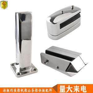 Clip de fixation de base de main courante en acier inoxydable pour piscine Installation facile sans perçage Outil pour le sol de la piscine Verre - Product Image 5