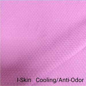 ผ้ายืดระบายอากาศได้ดีแห้งเร็วผ้าเจอร์ซี่สำหรับเด็กผู้ชายชุดกีฬาและใช้งานกลางแจ้งสไตล์เรียบง่ายใช้งานได้หลากหลาย - Product Image 2