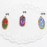 Breloques insectes de la série Nature (abeille, coccinelle, papillon) FSSCM-12, pendentif fleur émaillé plaqué or, accessoires de fabrication de bijoux DIY
