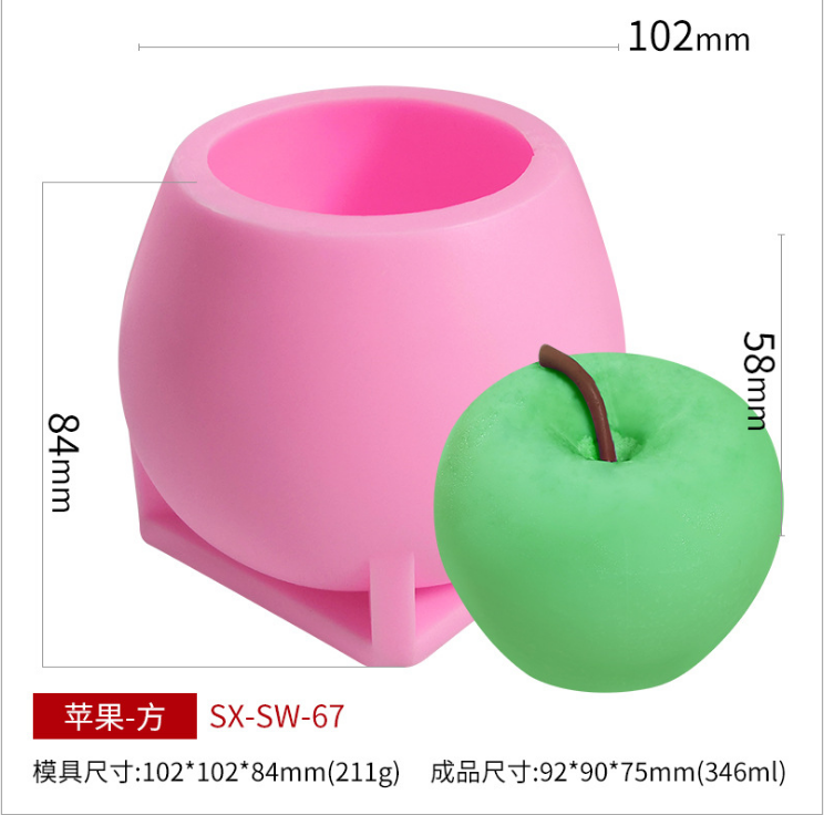 Square apple