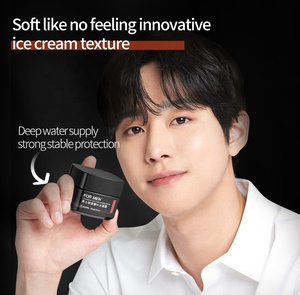 <span class=keywords><strong>Crema</strong></span> <span class=keywords><strong>viso</strong></span> <span class=keywords><strong>uomo</strong></span> etichetta privata 50g / 1.76oz con <span class=keywords><strong>crema</strong></span> idratante <span class=keywords><strong>viso</strong></span> per la cura della pelle maschile - Product Image 2