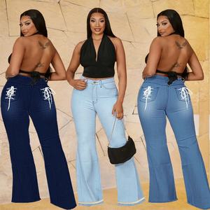 <span class=keywords><strong>Jegging</strong></span> en denim vieilli à taille haute pour femmes, jean skinny extensible déchiré de grande taille avec décoration de trou respirant - Product Image 1