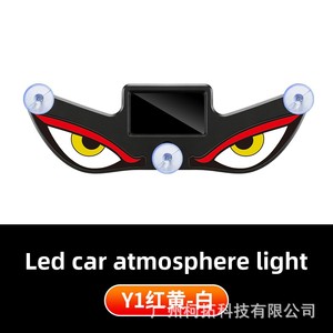 Feu de signalisation <span class=keywords><strong>LED</strong></span> solaire avec design yeux de démon <span class=keywords><strong>pour</strong></span> casques de voiture, pare-brise arrière et vitres de voiture - Product Image 6