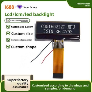 Afficheur matriciel COG1602, écran LCD monochrome à caractères, écran LCD de 1,5 pouce, module LCD SPI, LCM, résolution 16x2, luminosité élevée - Product Image 2