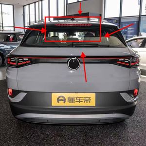Venta al por mayor de luces de freno traseras elevadas (tercera luz de freno) para Volkswagen ID.4 X ID.4 Crozz, precio de fábrica, listas para enviar, de alto rendimiento. - Product Image 1