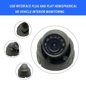 Caméras de <span class=keywords><strong>surveillance</strong></span> wifi H-01 Firecore pour voitures Système de caméra de <span class=keywords><strong>surveillance</strong></span> dôme à <span class=keywords><strong>360</strong></span> degrés avec moniteur - Product Image 5