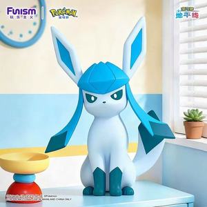 Figurine d'action en PVC Anime Pkmon <span class=keywords><strong>Glaceon</strong></span>, modèle de collection, décoration de bureau, cadeau pour les 14 ans et plus - Product Image 2