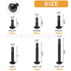 Black Stainless Steel Large Flat Head Self Tapping Screws 225Pcs Boxed For Wood Imperial Size - Product Image 2