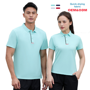 T-shirt polo personnalisé de la meilleure qualité Polo athlétique imprimé de logo à séchage rapide anti-boulochage de conception jacquard personnalisée - Product Image 1