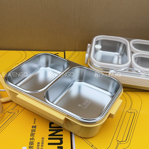 กล่องใส่อาหารสำหรับผู้ใหญ่กล่องเบนโตะสแตนเลส304ทรงสี่เหลี่ยมกล่องอาหารกลางวันเข้าไมโครเวฟได้ - Product Image 5