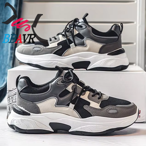 Chaussures de course HOKAS pour hommes, respirantes et confortables, chaussures de sport pour femmes, baskets de marche, baskets de sport pour hommes - Product Image 2