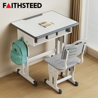 Ensemble bureau et chaise bleu clair pour enfants avec indentations ergonomiques et cadre réglable pour l'étude des enfants