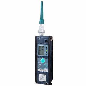 Intelligent Trace Gas Leak Detector High Sensitivity Personal Safety Air <b>Tracking</b> <b>Device</b> Industrial Combustible Sensor - Product Image 1