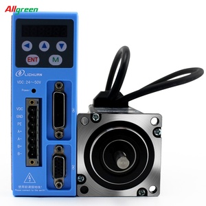 2.2N.M 2 เฟส Nema23 LC57H280 +LCDA606S ชุดมอเตอร์สเต็ปเปอร์แบบวงปิด DC เซอร์โว พร้อมไดรเวอร์สำหรับ CNC - Product Image 2