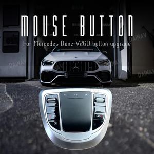 Panel Táctil de 2.5 Pulgadas para Mercedes Benz V 260 2016 2017 2018 2019, Ratón Dedicado para el Control Central del Automóvil, Actualización del Panel Táctil - Product Image 3