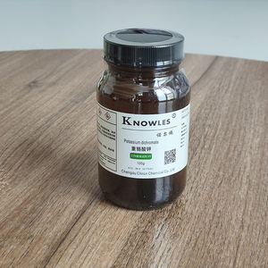 <span class=keywords><strong>Dichromate</strong></span> <span class=keywords><strong>de</strong></span> <span class=keywords><strong>potassium</strong></span> <span class=keywords><strong>de</strong></span> CAS 7778 AR en 100g du fabricant chinois à des fins <span class=keywords><strong>de</strong></span> recherche - Product Image 6