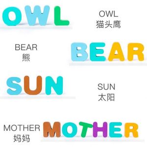 Wholesale Boys Girls Customized Logo Preschool Wood Letter Alphabet Puzzles for Toddlers - Product Image 5