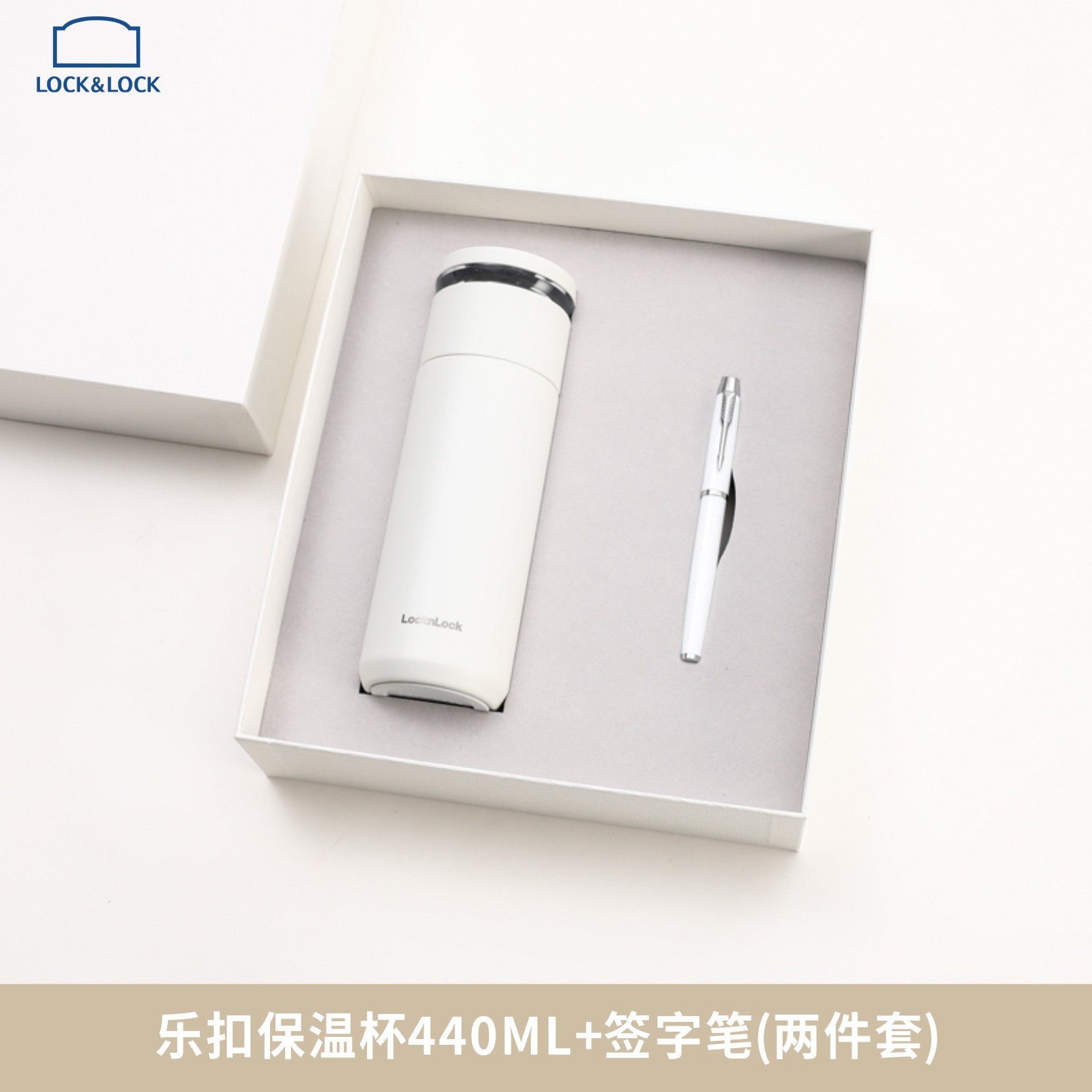 Bolígrafo con botón Lok, copa y diseño de letrero, color blanco.