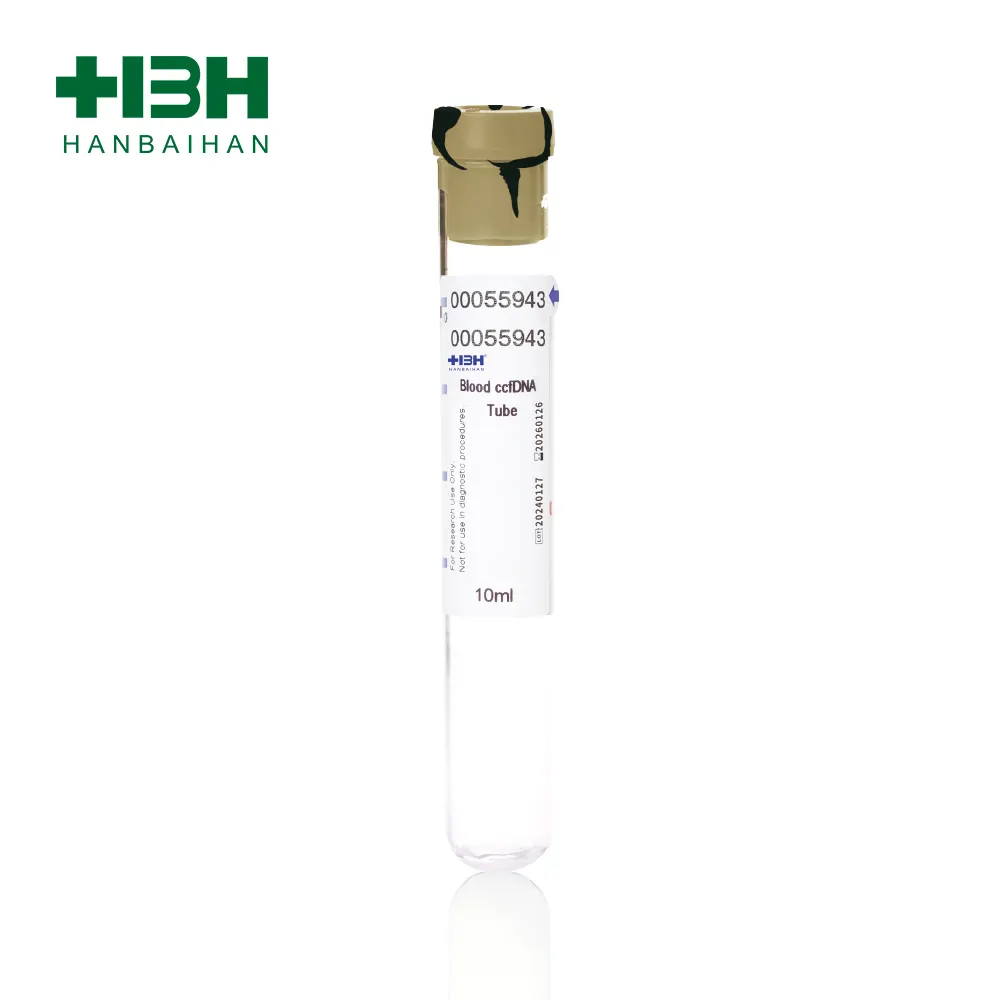 HBH 세포 자유 DNA 채혈 튜브 DNA 분리 튜브