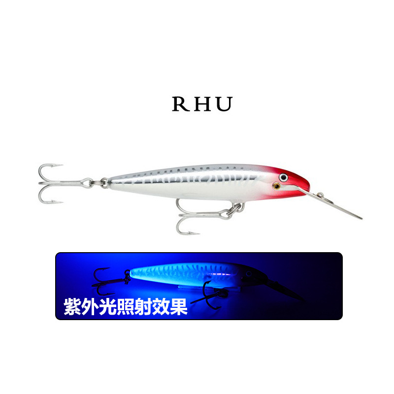Rhu
