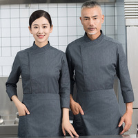 Uniforme de chef d'hôtel en coton à col en V et patte de boutonnage cachée pour hommes, vêtements d'automne/hiver pour la restauration, les restaurants, les boulangeries, manches longues