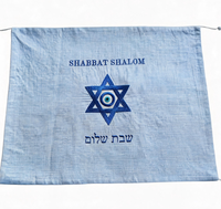 Cubierta de Challah de Lino Azul Claro de Doble Capa con Motivo de Estrella de David y Ojo Turco, Judaica Personalizada para Shabat, Cena Ritual Familiar en Casa