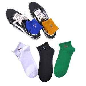 Women Ankle Socks Solid Color Breathable Sweat Absorbing Polyester Fiber Casual Wear - Product Image 5