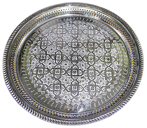 Plateau de service rectangulaire en argent gravé de style marocain moderne |   Plateau décoratif artisanal en métal orné pour le Ramadan, les mariages et Diwali - Product Image 1