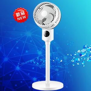 Ventilatore a piantana portatile <span class=keywords><strong>HOYO</strong></span>, ventilatore per la circolazione dell'aria regolabile, elettrico, controllato tramite app, in plastica, con paralume, per uso domestico (Anhui) - Product Image 3