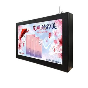 <span class=keywords><strong>จอ</strong></span>ทีวีดิจิตอลติดผนังขนาด65<span class=keywords><strong>นิ้ว</strong></span>ความสว่างสูง<span class=keywords><strong>ซัม</strong></span><span class=keywords><strong>ซุง</strong></span> - Product Image 1