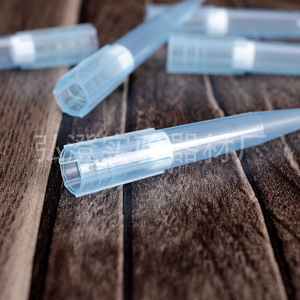 Hongbolai 1Ml Filter Pipette Tips <b>PP</b> Plastic Laboratory Consumables For Lab Use - Product Image 3