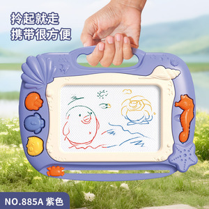 Children Magnetic Drawing Board Erasable Ocean Theme With Stamps For Kids 2 To 6 Years Old - Product Image 3