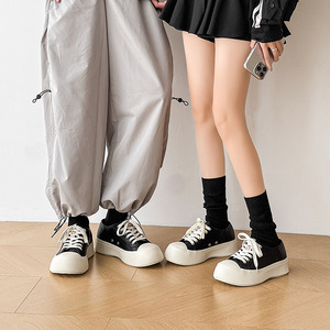 Zapatos de Cuero Genuino de Alta Calidad, con Suela Gruesa Acolchada, que Aumentan la Altura, Elegantes, con Cordones, Casuales, para Caminar - Product Image 4