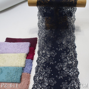 Vente en Gros Stock 17CM Large Multi Couleurs Chine Ivoire Bleu Foncé Stretch Dentelle Fleur Fantaisie Dentelle Élastique pour Lingerie Sous-Vêtements - Product Image 1