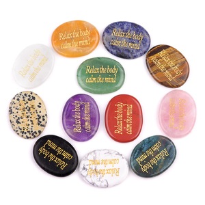 <span class=keywords><strong>Pierre</strong></span> de Savon Naturelle Puissante en Cristal Gravée avec des Mots Encourageants et Ludiques, Forme Ovale, pour la Guérison Feng Shui - Product Image 5