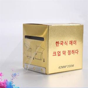 Disposable Eyebrow Eyelines <strong>Tattoo</strong> <strong>Numbing</strong> <strong>Cream</strong> Cover Cling Wrap Plastic Eyebrow Cover Film <strong>For</strong> Microblading - Product Image 3