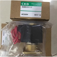 1 unidad de válvula solenoide NUEVA GAB412-3-0-AC220V