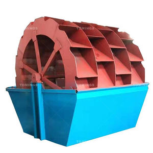 Máquina de lavado de arena de una o varias cámaras, máquina de limpieza de arena y piedra, máquina de lavado de arena tipo cangilón con ruedas - Product Image 6