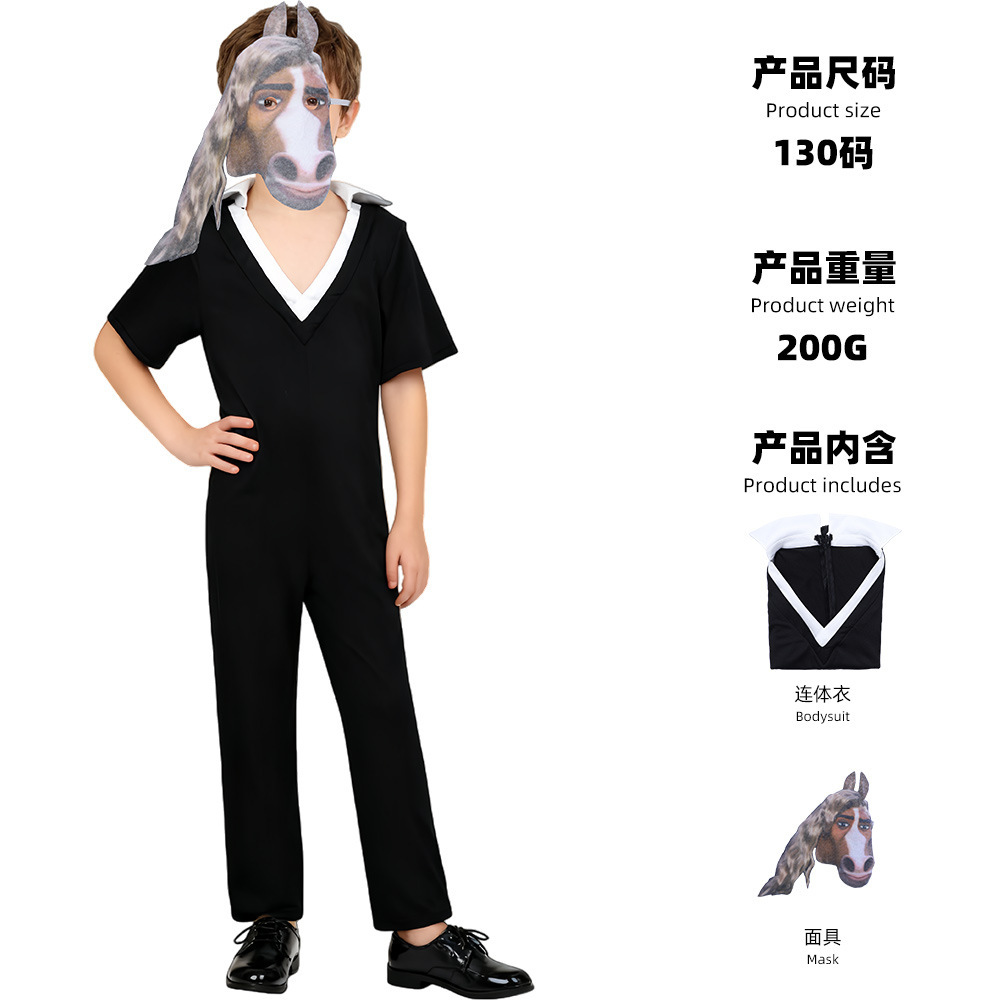 Mayor Ma's clothes