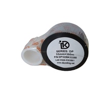Ruban d'imprimante à transfert thermique DIKAI DP33mm*350m BK DikaiD118i D241 D321 D118i pour machine verticale PET Chine