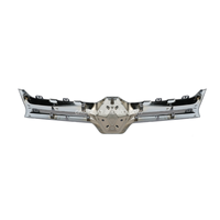 OEM 623823595R Nouvelle couverture de grille en plastique (noir) pour / pour 2014 XF713-004