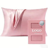 Taie d'oreiller en satin de soie ultra doux personnalisée avec masque pour les yeux, pour cheveux et peau, taie d'oreiller rafraîchissante en satin avec fermeture enveloppe pour femmes et hommes