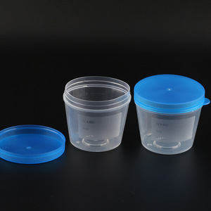 Gobelet d'échantillonnage Tamayasu 20ml 30ml 40ml 60ml 120ml en plastique avec couvercle pour tests d'urine, de selles et de crachats - Product Image 1